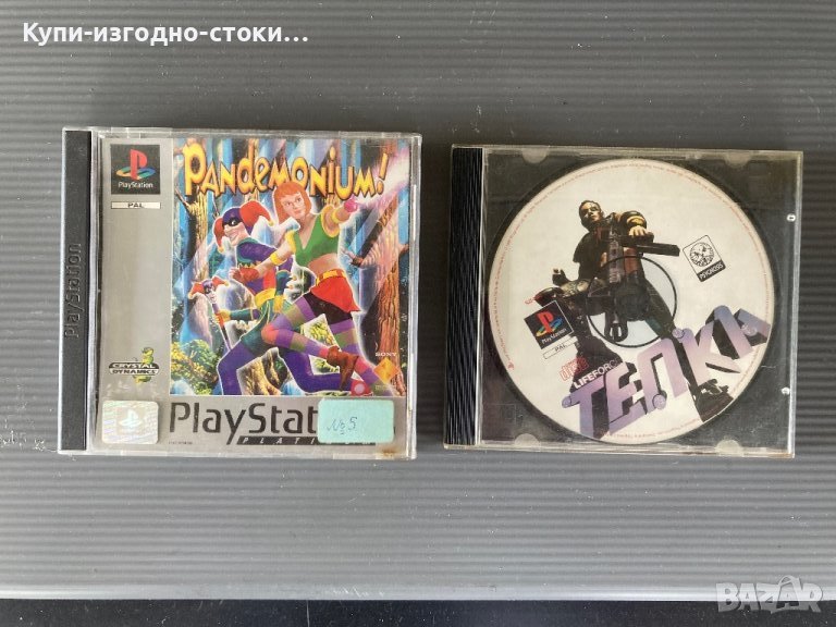 Pandemonium Platinum PS1 , Tenka PS1 - Игри, снимка 1