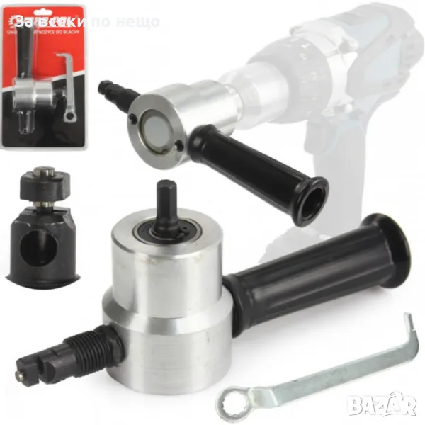 Щанцова ножица за ламарина – приставка Mar-Pol, снимка 1