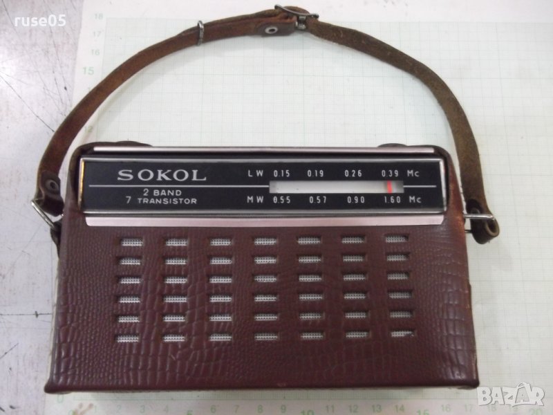 Радиотранзистор "SOKOL" от соца - СССР - 1963 г. работещ, снимка 1