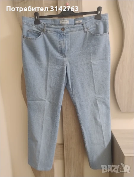 Летни макси дънки, XXL., снимка 1