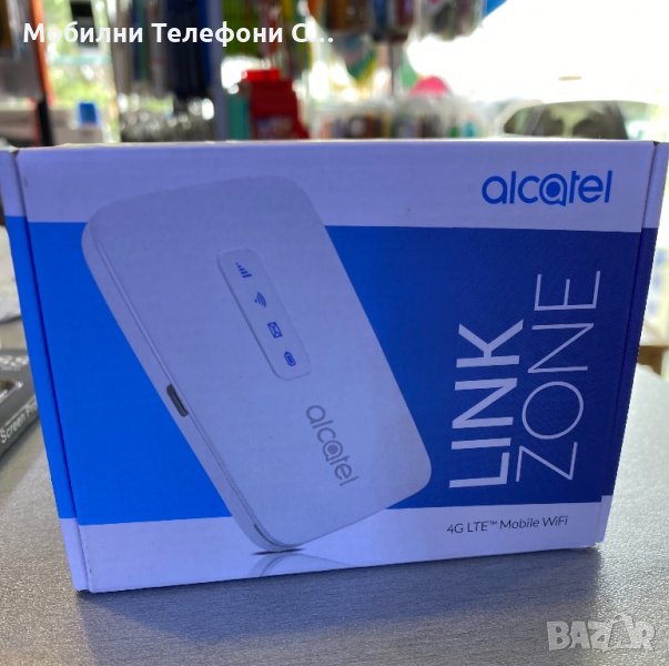 Рутер 4G, бисквитка за интернет,Wi-fi router, снимка 1