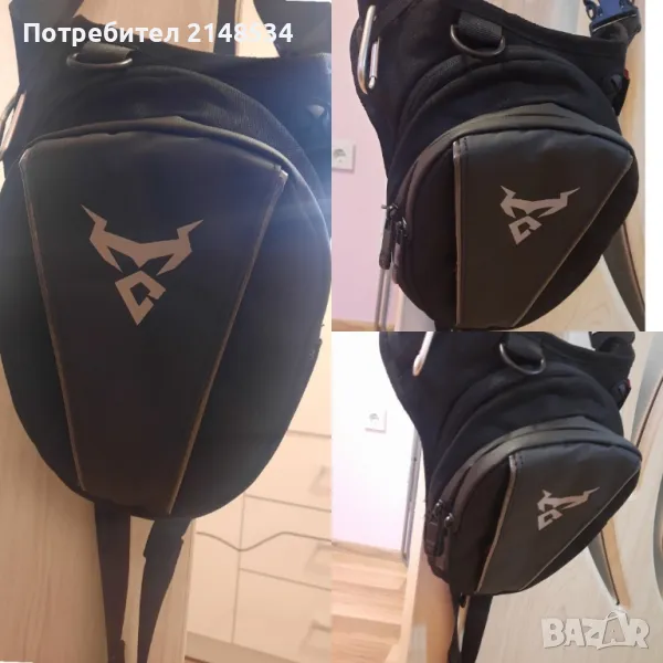 Мото чанта, снимка 1