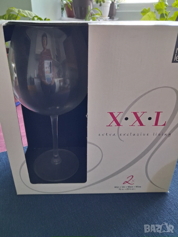 Чаши за вино, снимка 1