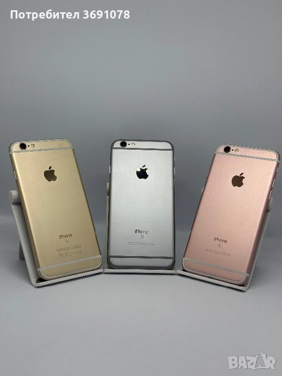 **ТОП** iPhone 6s |100% капацитет |, снимка 1