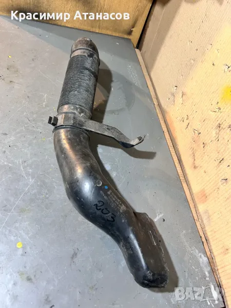 A6460900082. A6460940082.Всмукателна тръба за Мерцедес Ц-класа W203. A6460900082. A6460940082, снимка 1