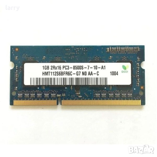 Памет за лаптоп DDR3 1GB PC3-8500S Hynix, снимка 1