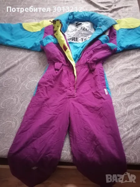 гащеризон  размер 38, снимка 1