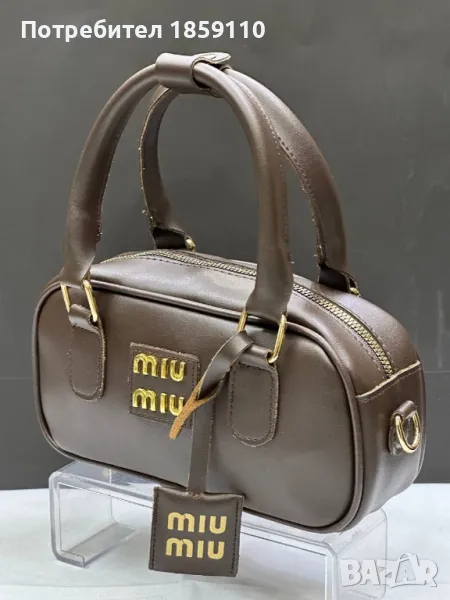 дамска чанта , снимка 1