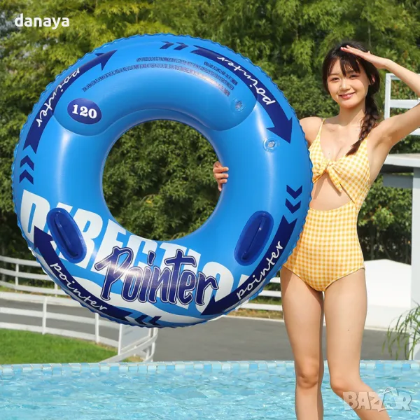 5765 Голям надуваем пояс с дръжки и облегалка Pointer, 120 cm, снимка 1