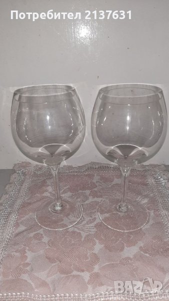 2 ЧАШИ със столче за БЯЛО ВИНО , снимка 1