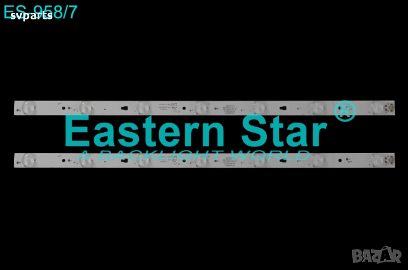 LED ленти за подсветка 24'' LED236D7-01(B), снимка 1