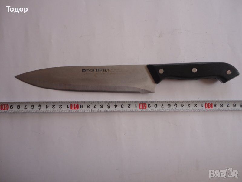 Страхотен нож Koch Messer на шеф готвач, снимка 1