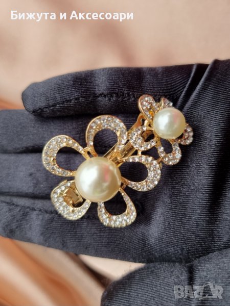 Красива метална шнола в златисто с перли и кристали и закопчаване с френски механизъм , снимка 1