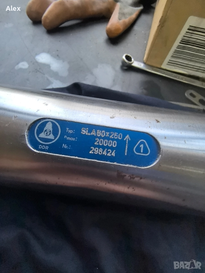 Немски шпиндел за шлайф чисто нов , снимка 1