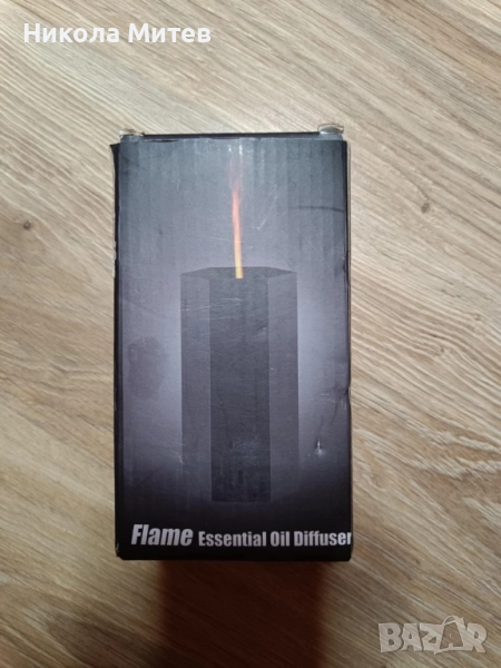 Дифузер за етерично масло с ефект на пламък (Flame Essential Oil Diffuser), снимка 1