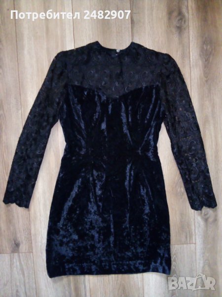 Официална дамска рокля, снимка 1