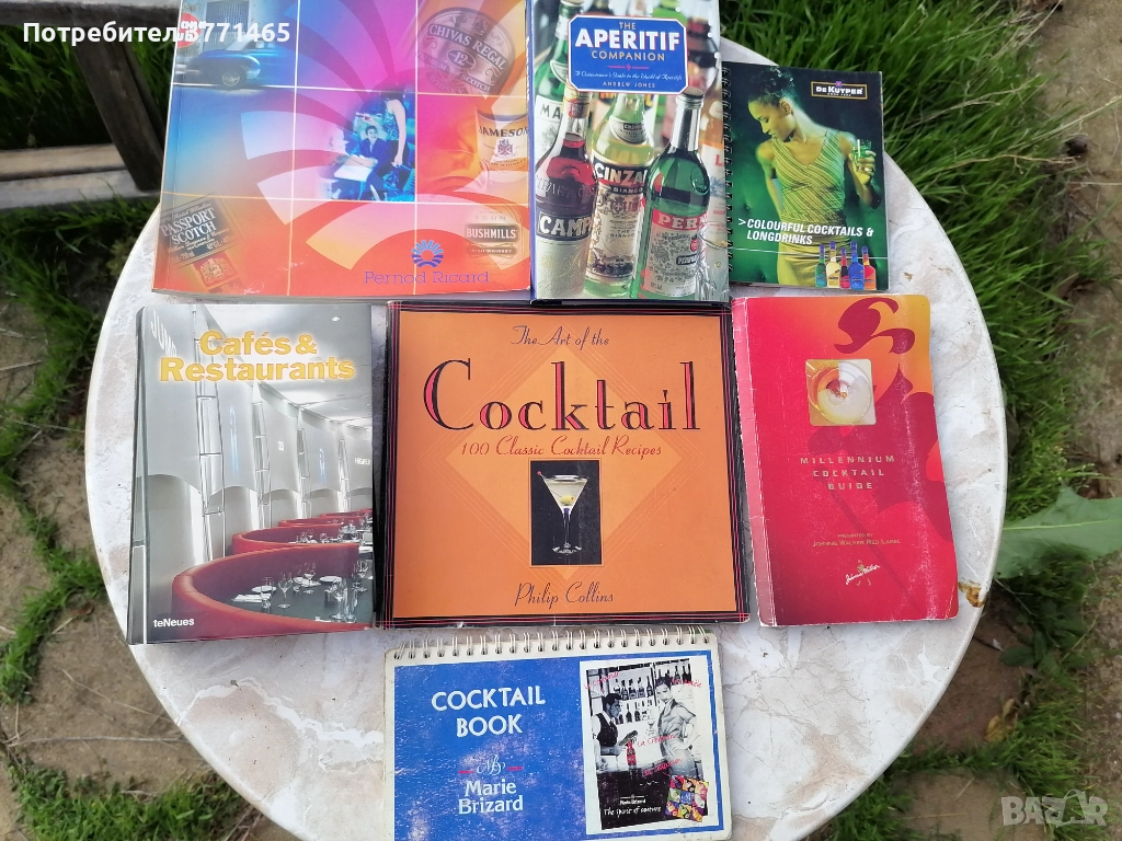 Книги на английски за коктейли, интериор заведения, аперитиви, снимка 1