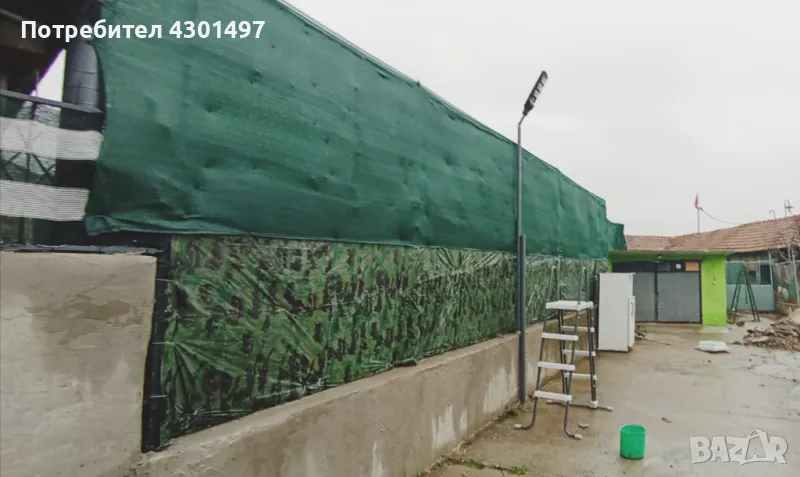 ПРОДАВАМ  Къща в село Кошов, снимка 1