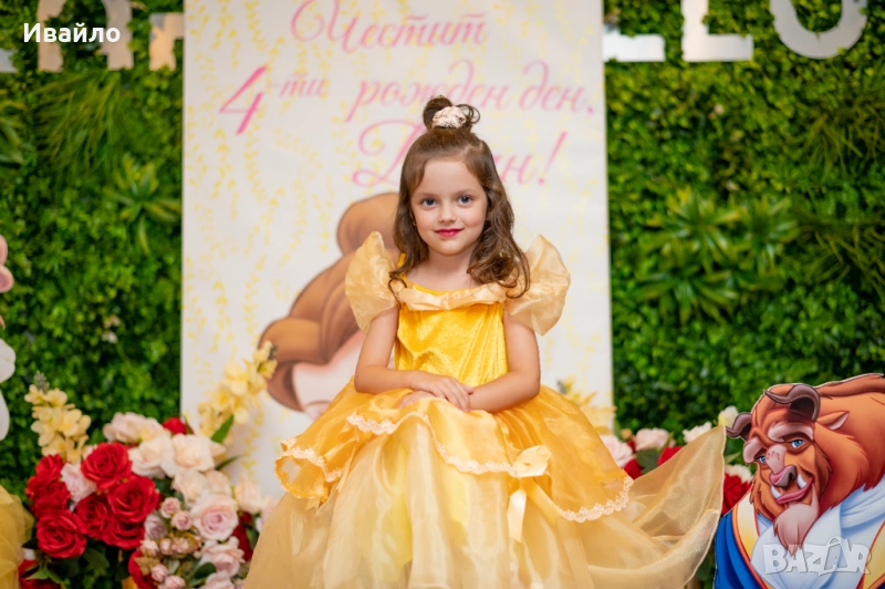 Фотограф Пловдив, снимка 1