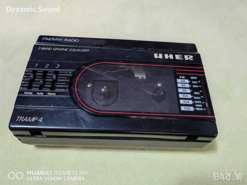 Uher Tramp 4 - Walkman - 85лв, снимка 1