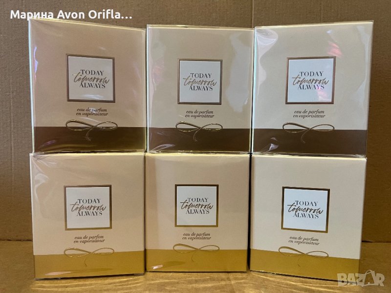 Парфюм Today TOMORROW Always 50 мл Avon, снимка 1