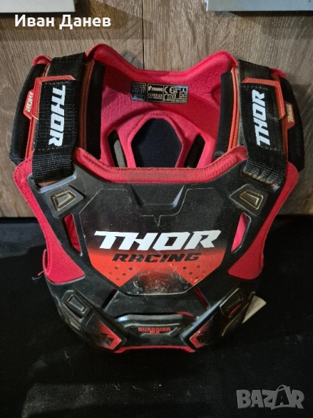 Нагръдник THOR Guardian MX , снимка 1