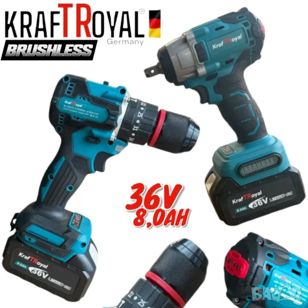 Винтоверт и Гайковерт Импакт 2в1 Акумулаторен 36V 8,0AH KRAFTROYAL 2 батерии в куфар, снимка 1