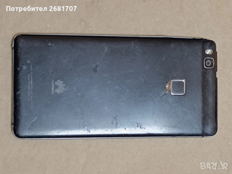 телефон Huawei P 9 lite , снимка 1