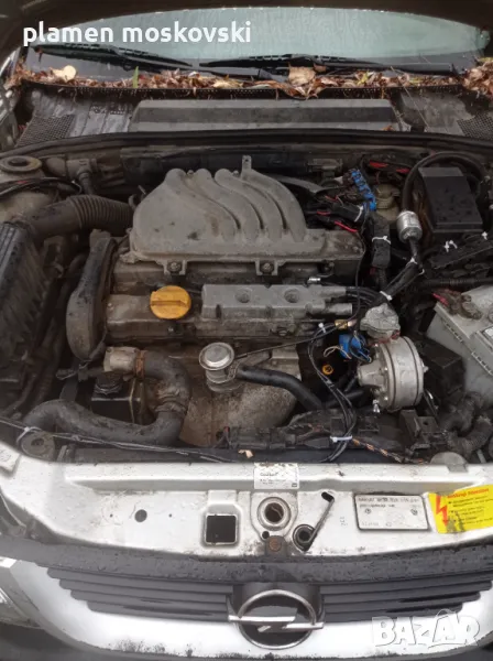 Опел Вектра B на части , снимка 1