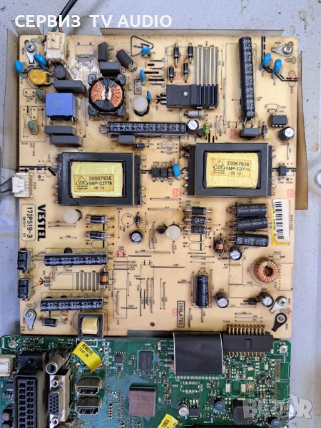 Power board 17IPS19-3,TV TELEFUNKEN TB32X130UTLS, снимка 1