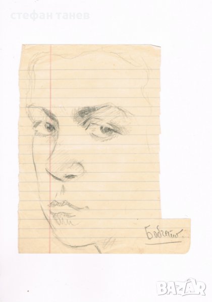 оригинал - рисунка от константин щъркелов, снимка 1