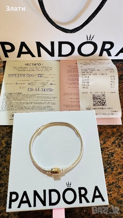 Чисто нова гривна Pandora с 14 к златна закопчалка, снимка 1