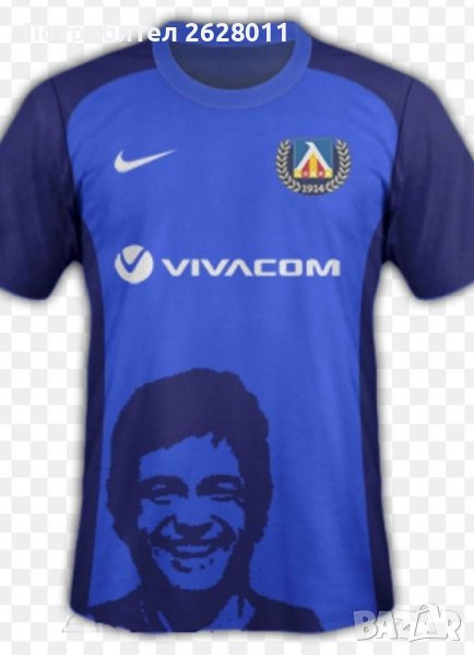 КУПУВАМ Фланелки на Левски София, снимка 1