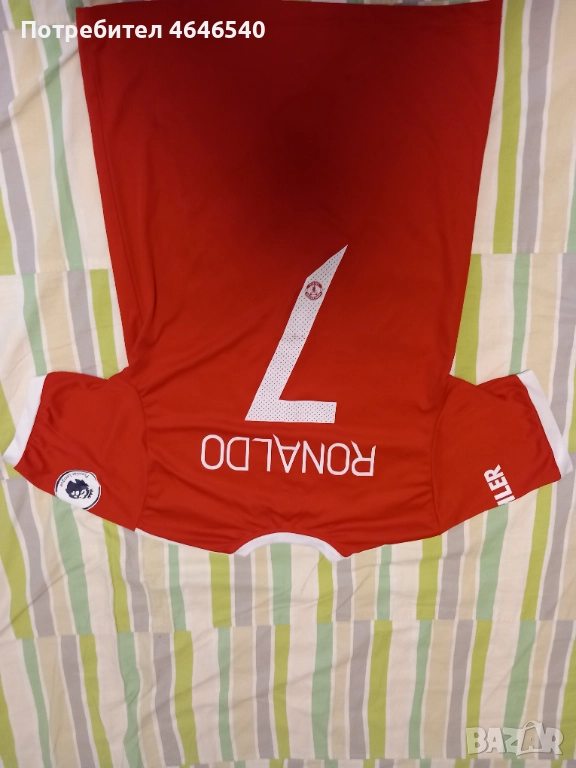 Тениска на роналдо , снимка 1