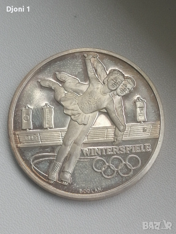 XI Зимна олимпиада Сапоро 1972 , снимка 1