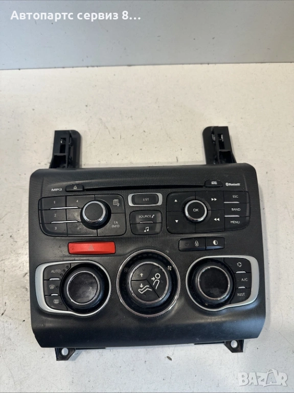 Управление климатик радио 9666027777 за Ситроен ДС4 Citroen ds4 type 9h05 1.6 Hdi 82hp 2011, снимка 1