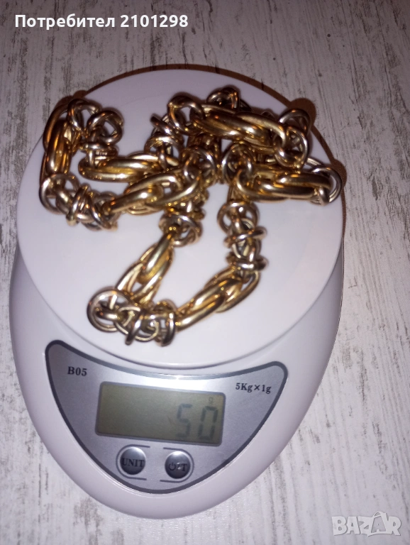 Златото, златен ланец , синджир , снимка 1