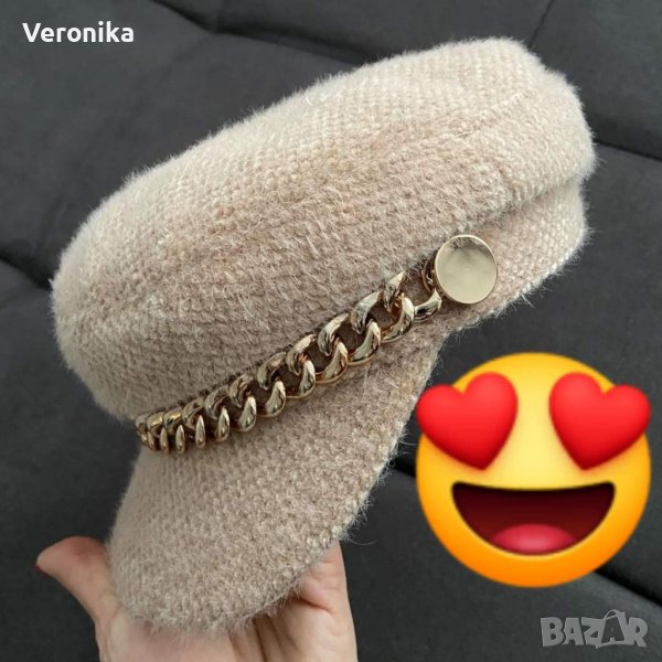 Каскет, снимка 1