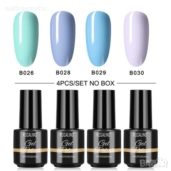 UV&LED ГЕЛ ЛАК 4 ЦВЯТА КОМПЛЕКТ 189, снимка 1