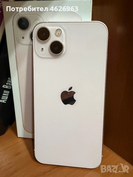 iPhone 13 + калъф, снимка 1