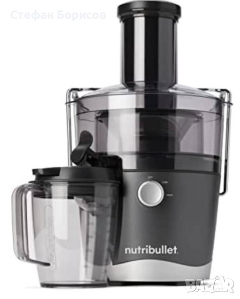 сокоистисквачка нутрибулет , снимка 1