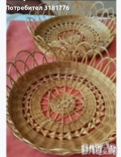 Панерки по 12 лв за 1 бр., снимка 1