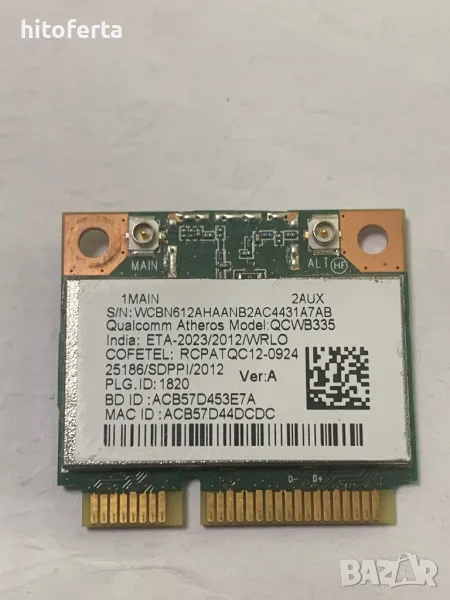 Продавам wi-fi плочка за лаптоп  QCWB335, снимка 1