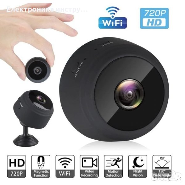 Мини Скрита Камера Smartis А9, Шпионска камера, Wireless, Full HD, Нощно виждане, Черен, снимка 1