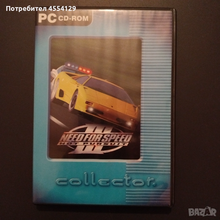 Need For Speed ​​III: Hot Pursuit, снимка 1