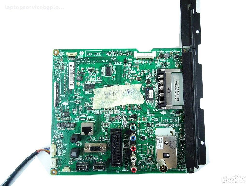 MainBoard Дънна платка донор за части TV LG LD21B/LC21B EAX64317403(1.0) NO PICTURE, снимка 1