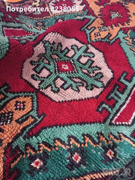 Китеници, снимка 1