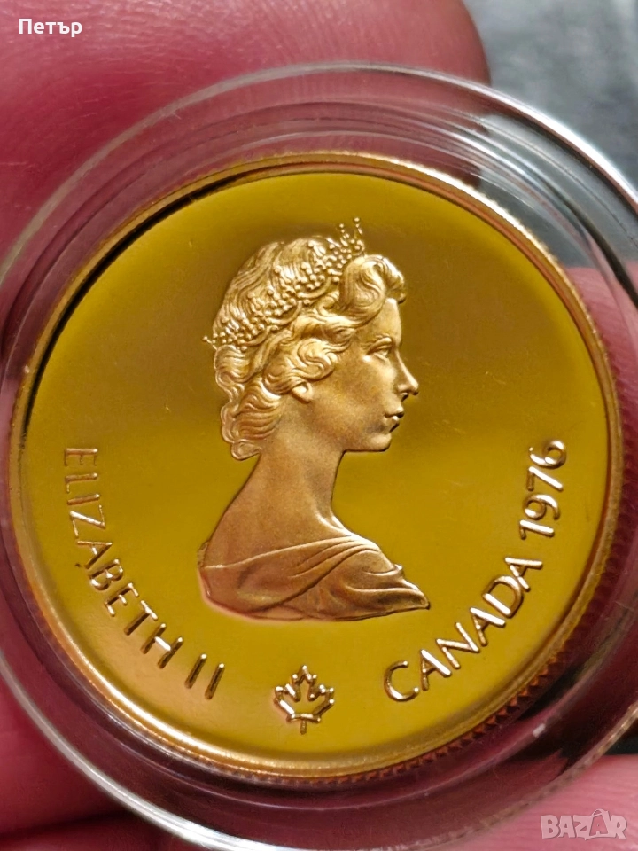 100 канадски долара Елизабет II олимпийски игри 1976 г., снимка 1