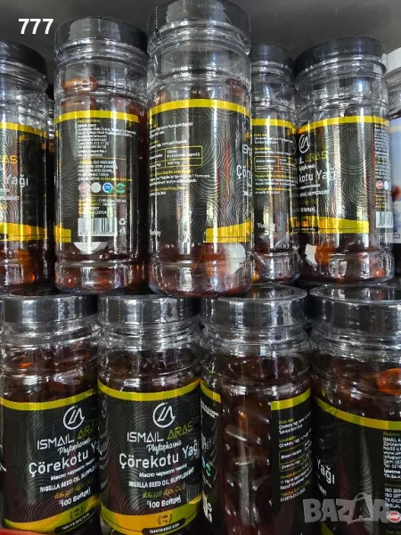 капсули черен кимион 100 броя, снимка 1