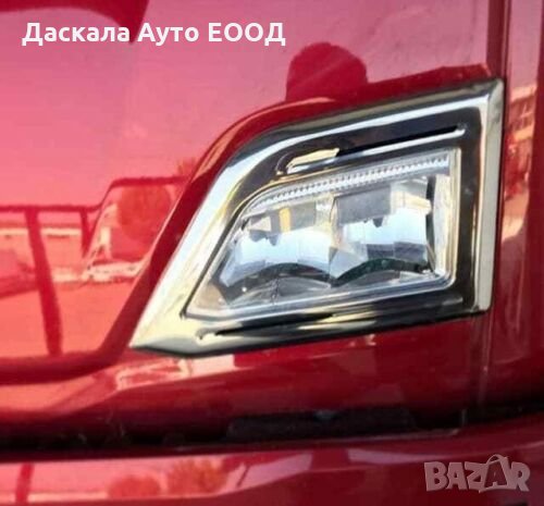 Комплект рамки за предни фарове на Скания SCANIA S R NextGen Topline 2017+, снимка 1